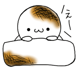 Yakimoti-kun sticker #4946290