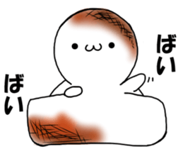 Yakimoti-kun sticker #4946294