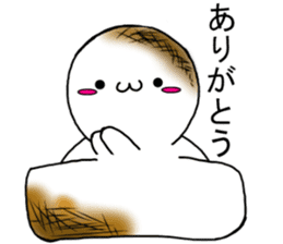 Yakimoti-kun sticker #4946295