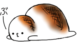 Yakimoti-kun sticker #4946305