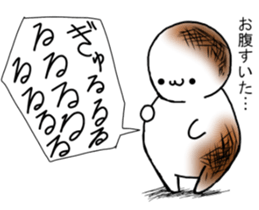 Yakimoti-kun sticker #4946306