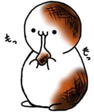 Yakimoti-kun sticker #4946310