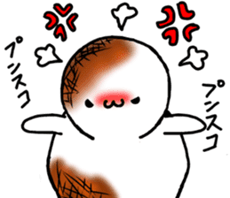 Yakimoti-kun sticker #4946311