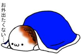 Yakimoti-kun sticker #4946312