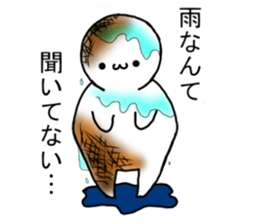 Yakimoti-kun sticker #4946314