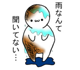 Yakimoti-kun sticker #4946314