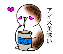 Yakimoti-kun sticker #4946318