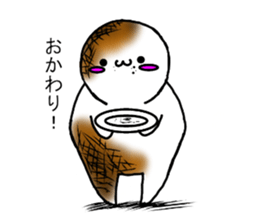 Yakimoti-kun sticker #4946321