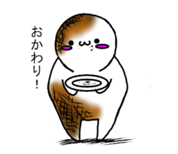 Yakimoti-kun sticker #4946321