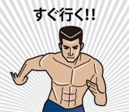 kitaerukun sticker #4946715