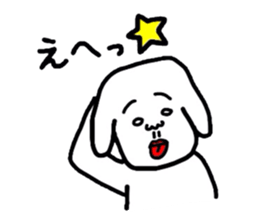 Creepy dog "Funta" vol.2 sticker #4946729