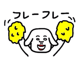 Creepy dog "Funta" vol.2 sticker #4946734