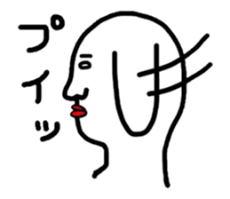 Creepy dog "Funta" vol.2 sticker #4946744