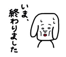 Creepy dog "Funta" vol.2 sticker #4946753