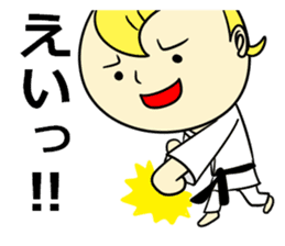 Youth sticker karate version sticker #4946999
