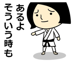 Youth sticker karate version sticker #4947001