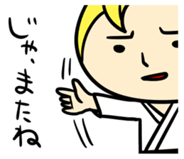 Youth sticker karate version sticker #4947005