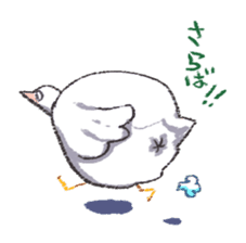 Toddle King quail ! sticker #4947007