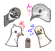 Toddle King quail ! sticker #4947009