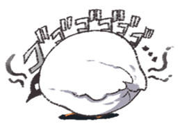 Toddle King quail ! sticker #4947023