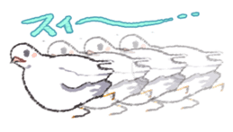 Toddle King quail ! sticker #4947039