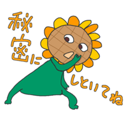 Actively sunflower sticker #4947153