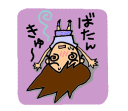 SAKURA YOKOMINE LOVE GOLF sticker #4947216