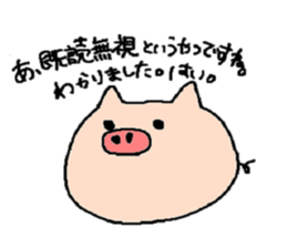 so cute pigs sticker #4947246