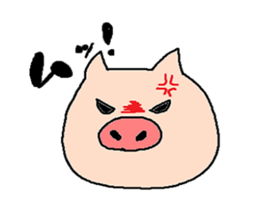 so cute pigs sticker #4947249