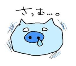 so cute pigs sticker #4947254