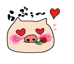 so cute pigs sticker #4947255