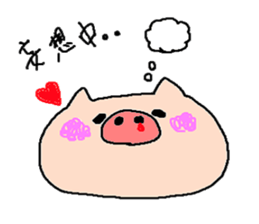 so cute pigs sticker #4947258