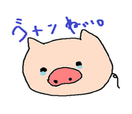 so cute pigs sticker #4947259