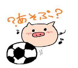 so cute pigs sticker #4947260