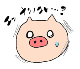 so cute pigs sticker #4947262
