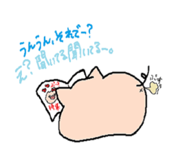 so cute pigs sticker #4947264