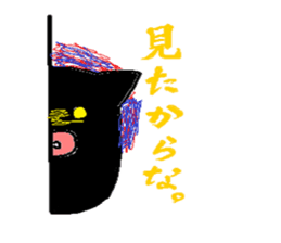 so cute pigs sticker #4947269