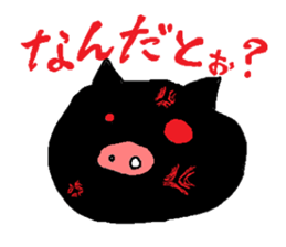 so cute pigs sticker #4947271