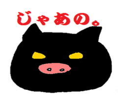 so cute pigs sticker #4947275