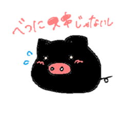 so cute pigs sticker #4947276