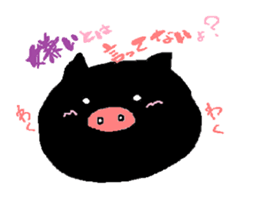 so cute pigs sticker #4947277