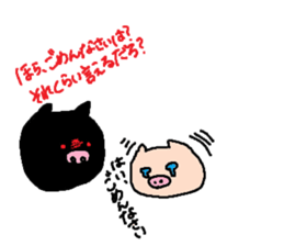 so cute pigs sticker #4947279