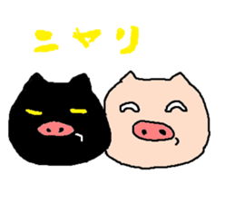 so cute pigs sticker #4947284
