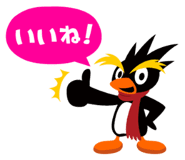 ROCKY x HOPPER the Penguins sticker #4947526