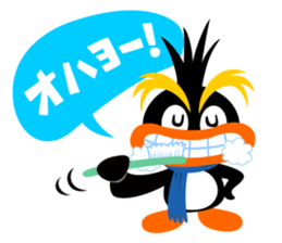 ROCKY x HOPPER the Penguins sticker #4947528