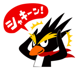 ROCKY x HOPPER the Penguins sticker #4947532