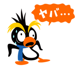 ROCKY x HOPPER the Penguins sticker #4947534