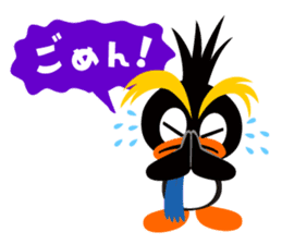 ROCKY x HOPPER the Penguins sticker #4947549
