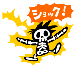 ROCKY x HOPPER the Penguins sticker #4947564