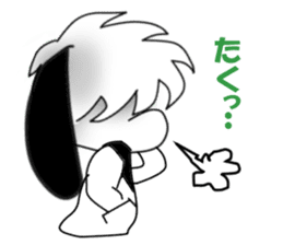 PERSON & PIPI sticker #4947772